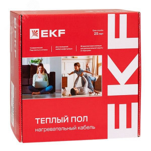 Комплект 