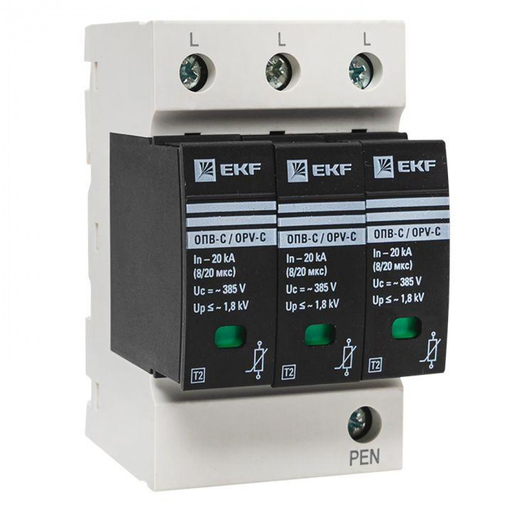 Изображение товара Ограничитель перенапряжения импульсный ОПВ-C/3P 20кА 400В EKF