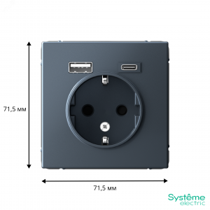 ARTGALLERY розетка 16А с 2 USB A+C, 5В/2,4А/3,0А, 2х5В/1,5А, механизм, грифель GAL000732