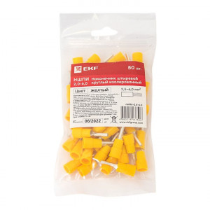 Наконечник штыревой круглый изолированный НШКИ 2.5-6.0 (уп 50шт) PROxima nshki-2.5-6.0