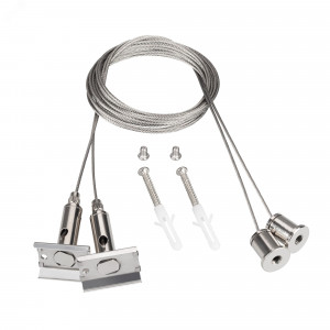 Подвес SL-LINE-4050-3L 2x2m Set 044679, Набор для подвеса профилей SL-LINE-4050-3L-2000. В комплекте: трос 2 м - 2шт., винт с площадкой 9х12х2мм - 2шт., держатель - 2 шт., шуруп - 2 шт., саморез - 2 шт. дюбель - 2 шт., шайба гровер - 2 шт., .Цена за 1 комплект.