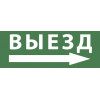 Самоклеящаяся этикетка INFO-DBA-017 200х60мм 