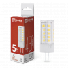 Лампа светодиодная LED-JC 5Вт 12В G4 4000К 480Лм 4690612036083