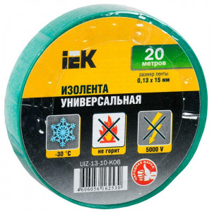 Изолента ПВХ 0.13х15мм (рул.20м) зел. UIZ-13-10-K06