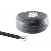 Провод ВВГмб-П нг(А)-LS 3х1,5 220/380 (50м) Народный SQ0117-1311