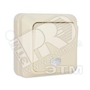 Олимп Выключатель одноклавишный наружный 10А с индикацией бежевый Б-О0121