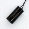 CBB60 450V 40uF ±5% провод