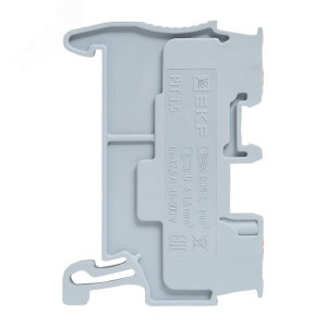 Клеммная колодка пружинная 1,5 Push-in серая