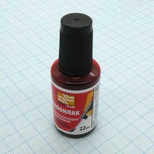 Цапон - Лак  22мл. красный с кисточкой, Лак для покрытия печатных плат, заливки обмоток, декоративных покрытий изделий из металла, бумаги и стекла, для росписи на стекле.