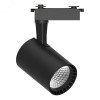 Изображение товара Светильник светодиодный трековый на шинопровод ДПО-18w 4000К 1440Лм черный Feron.ONE 48713