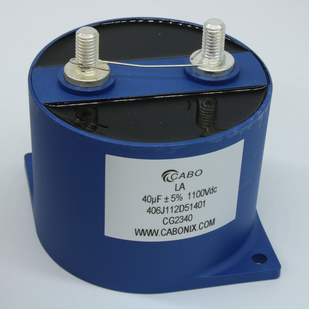 Изображение товара Силовой плёночный конденсатор 1100 В 40 мкФ 85*65 мм