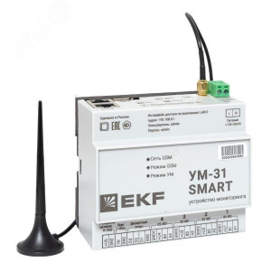Устройство сбора и передачи данных УМ-31 SMART EKF