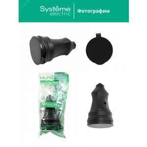 Розетка кабельная 2К+З MultiSet 16А/250В IP44 каучуковая черн. SE MST4002BK