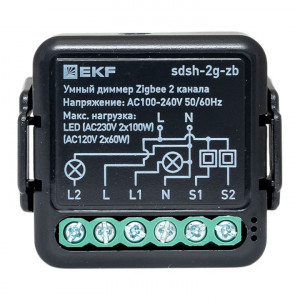 Умный диммер в подрозетник 2-канальный Zigbee EKF Connect Select sdsh-2g-zb