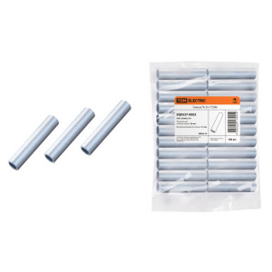 Гильза ГА 25-7 SQ0537-0002