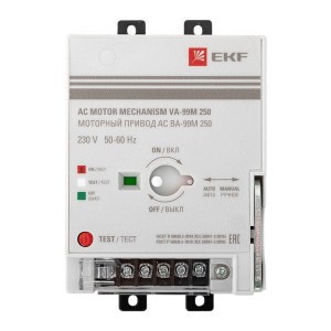 Привод моторный CD2 230B АС ВА-99М 250 mccb99m-250-cd2-230ac