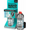 Смазка подвижных деталей NANOPROTECH для велосипеда, 210 мл NPVS0010