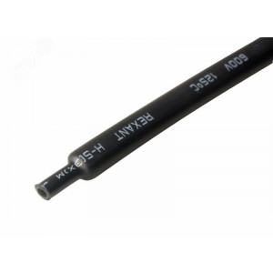 Трубка термоусадочная СТТК (3:1) 12/4 черная, двустенная клеевая термоусаживаемая трубка в метровой нарезке