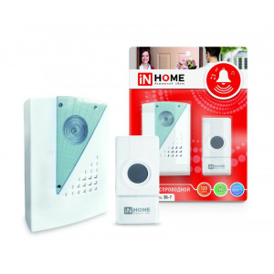 Звонок беспроводной полиф. ЗБ-7 32 мелодии 120м с цифр. кодир. с кнопкой IP44 бел./сер. 4690612013350