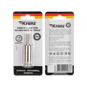 Сверло алмазное 14 мм по керамограниту, керамике и стеклу KR-92-0025