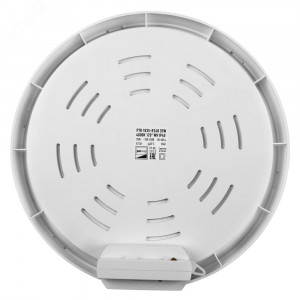 Светильник светодиодный LED трековый на шинопроводДПО-35 Вт 4000К 3240 Лм 120 град. BL белый IP40 2 шт. в упаковке 5048294