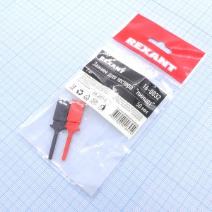 Зажим для тестера Пинцет 50мм, Щуп для мультиметра в виде подпружиненного медного мини-пинцета/клипсы. Цена указана за штуку. В упаковке поставляется 2 зажима (1 красный и 1 черный)