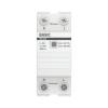 Реле напряжения (сквозное подкл.) RVb-63A Basic rvb-63a