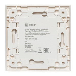 Умный беспроводной выключатель Стокгольм 1-кл белый Zigbee EKF Сonnect RCV-ST1-WS-ZB
