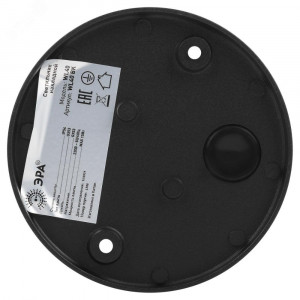 Светильник настенно-потолочный спот WL40 BK GX53, черный, IP54 Б0054414