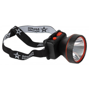 Фонарь налобный светодиодный АРМИЯ РОССИИ GA-803 аккумуляторный Вектор 3 режима Б0056112