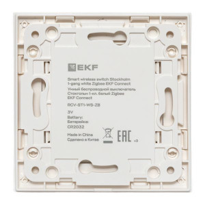 Умный беспроводной выключатель Стокгольм 1-кл белый Zigbee EKF Сonnect RCV-ST1-WS-ZB