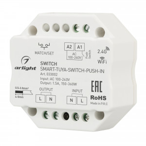 Контроллер-выключатель SMART-TUYA-SWITCH-PUSH-IN (230V, 1.5A, WiFi, 2.4G) 033002, Выключатель для любых видов нагрузки AC 230V. Напряжение питания AC 100-240V, максимальный ток нагрузки 1.5А. Управление 2.4G+WiFi, интерфейс Tuya, поддерживается управление ЯНДЕКС АЛИСА, совместим с приложением INTELLIGENT ARLIGHT.