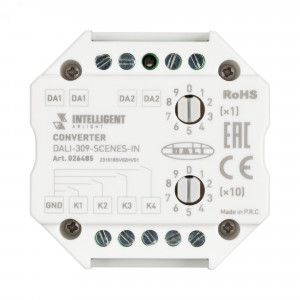 Блок питания HTS-250M-24 (24V, 10.5A, 250W) 020820, Источник напряжения с гальванической развязкой для светодиодных изделий. Входное напряжение 176-264 VAC. Выходные параметры: 24 В, 10,5 А, 250 Вт. Встроенный PFC >0,5. Негерметичный алюминиевый сетчатый корпус IP 20. Габаритные размеры длина 199 мм, ширин