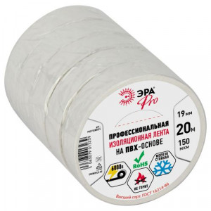 Изолента PRO PRO150WHITE ПВХ профессиональная 19мм х 20м 150 мкм, белая Б0057288