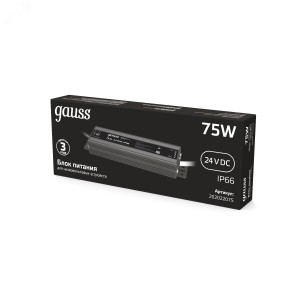 Блок питания 75W 24V IP66 1/50 202022075