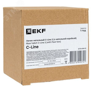 Лючок напольный C-Line 2 (с напольной коробкой) EKF