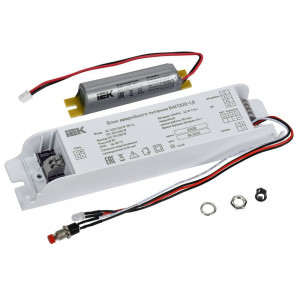 Блок аварийного питания БАП200-1.0 для LED LLVPOD-EPK-200-1H