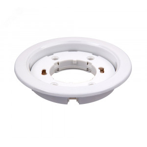 Светильник под лампу с цоколем GX70 белый 121х54 мм 1027634