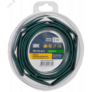 Трубка термоусадочная ТТУ нг-LS 6/3 зел. (уп.2м) UDR12-006-003-002-K06-T