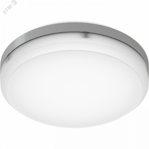 Светильник C 360/118 HF ES1 1131000030