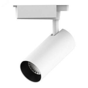 Светильник светодиодный трековый Track 24Вт 4000К IP20 1830лм 180-240В ДПО угол 24град. цилиндр 1ф бел. TR070