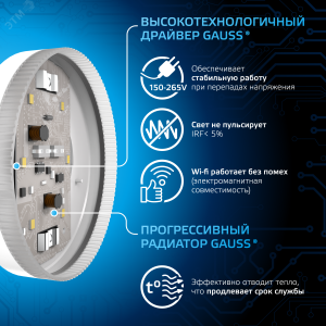Лампа GX53 11W 1050lm 6500K LED 1/10/100 108008311