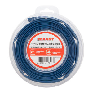Трубка термоусадочная ТУТ нг 4,0/2,0 синяя, ролик 2,44м, термоусаживаемая трубка в удобной компактной упаковке, не поддерживает горение