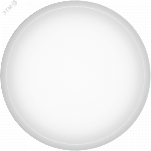 Светильник C 360/118 HF ES1 1131000030