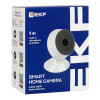 Камера Умная Connect M8S Wi-Fi scwf-m8s