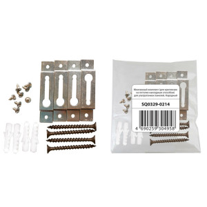 Монтажный комплект (для крепления на потолке накладным способом) для ультратонких панелей, Народный SQ0329-0214