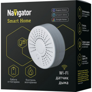 Датчик дыма умный 14 550 Smart Home NSH-SNR-S001-WiFi 14550