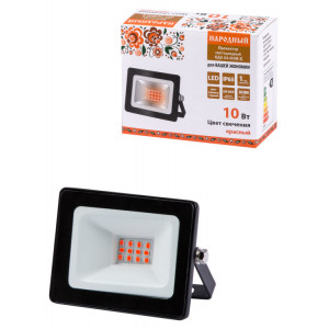 Прожектор светодиодный СДО-04-010Н-К (красный свет) 10 Вт, IP65, черный, Народный SQ0336-0220