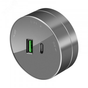 MultiTrack Розетка 2хUSB (тип А+С) 18Вт, 5В/3А Графит MTK13003G