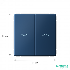 ARTGALLERY 2-клавишный выключатель для жалюзи, 2х сх.4, 10А, механизм, аквамарин GAL001119